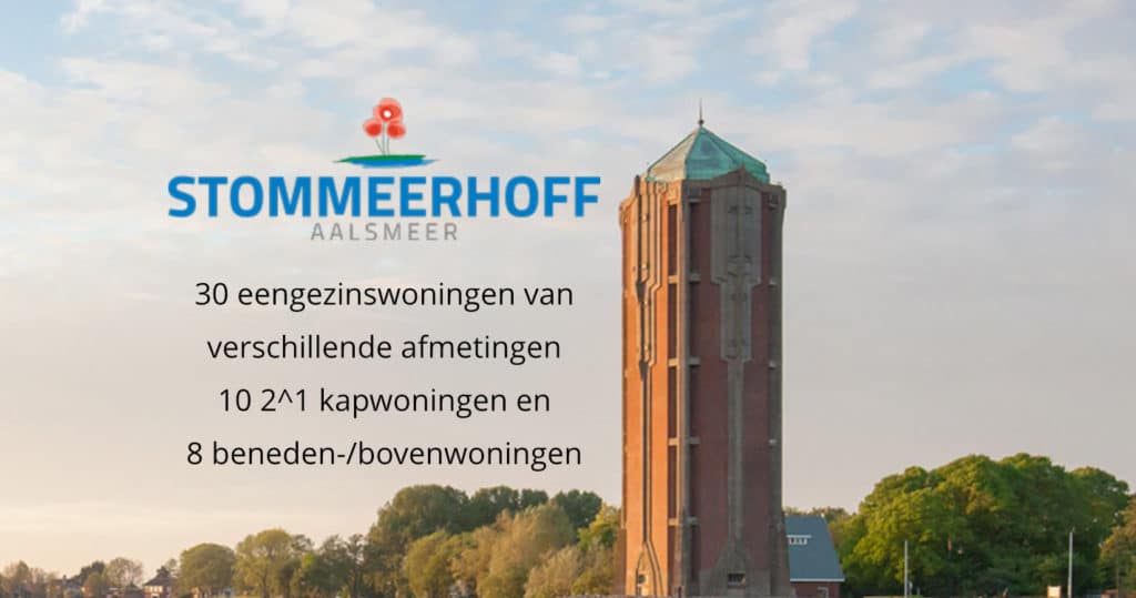 advertentie stommeerhoff watertoren aalsmeer